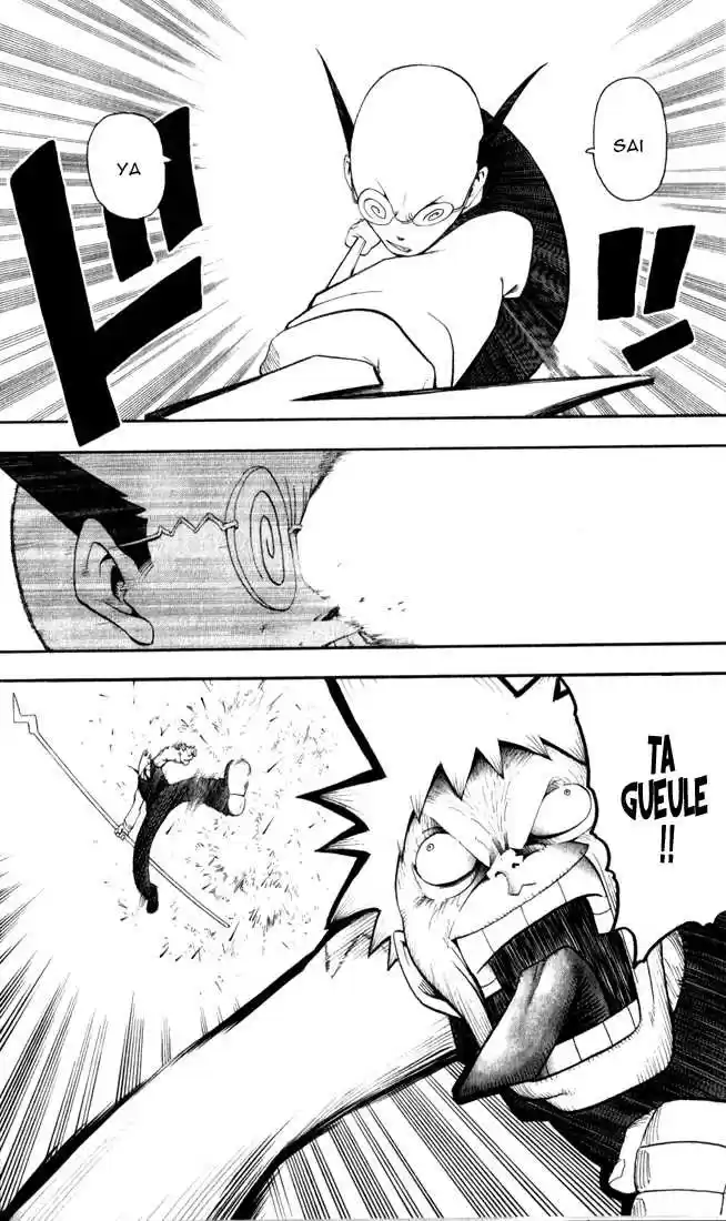 Read Soul Eater FR Manga Online