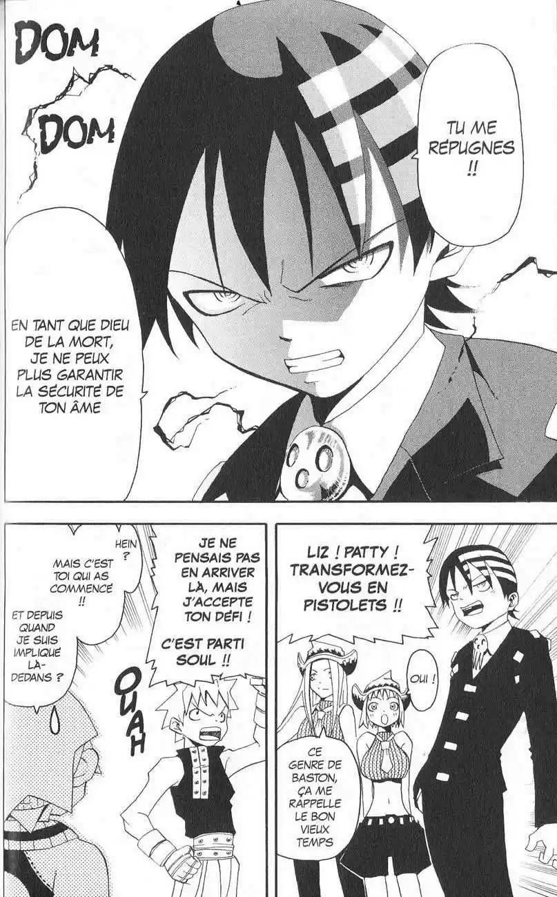 Read Soul Eater FR Manga Online