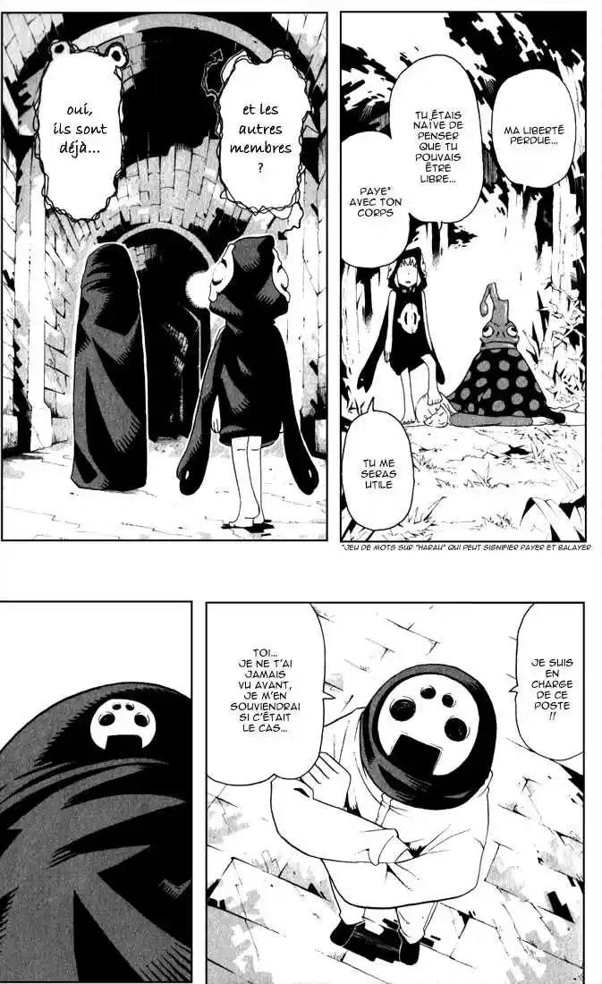 Read Soul Eater FR Manga Online