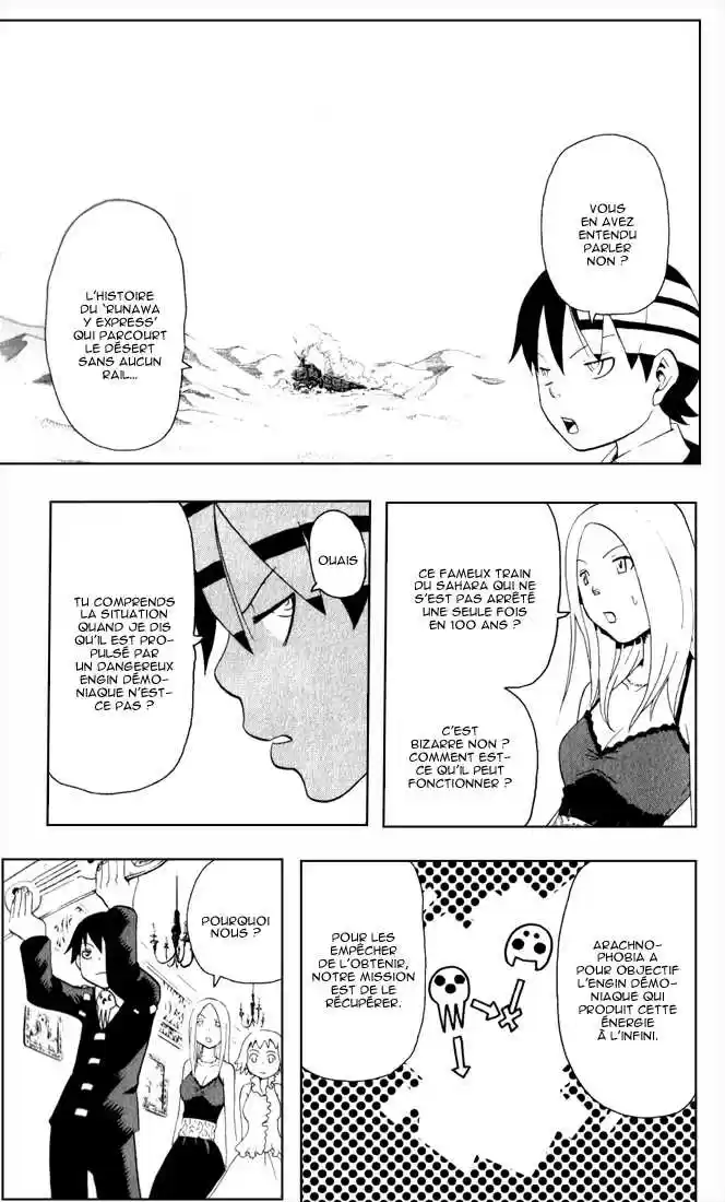 Read Soul Eater FR Manga Online