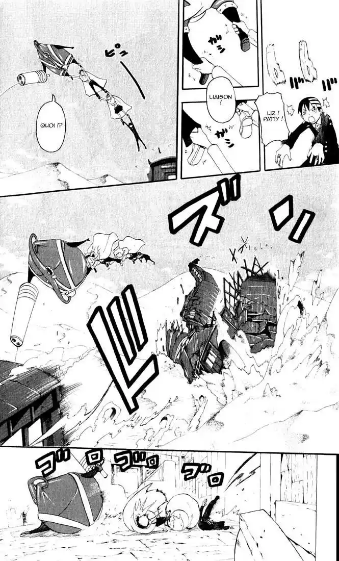Read Soul Eater FR Manga Online