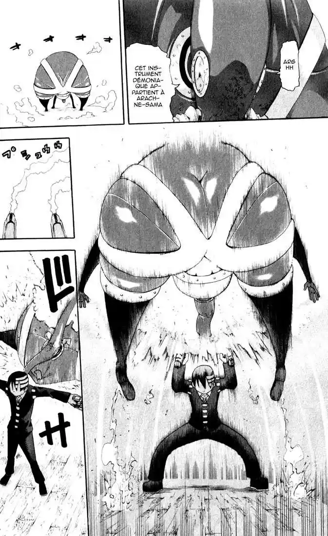 Read Soul Eater FR Manga Online
