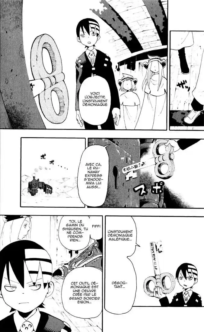 Read Soul Eater FR Manga Online
