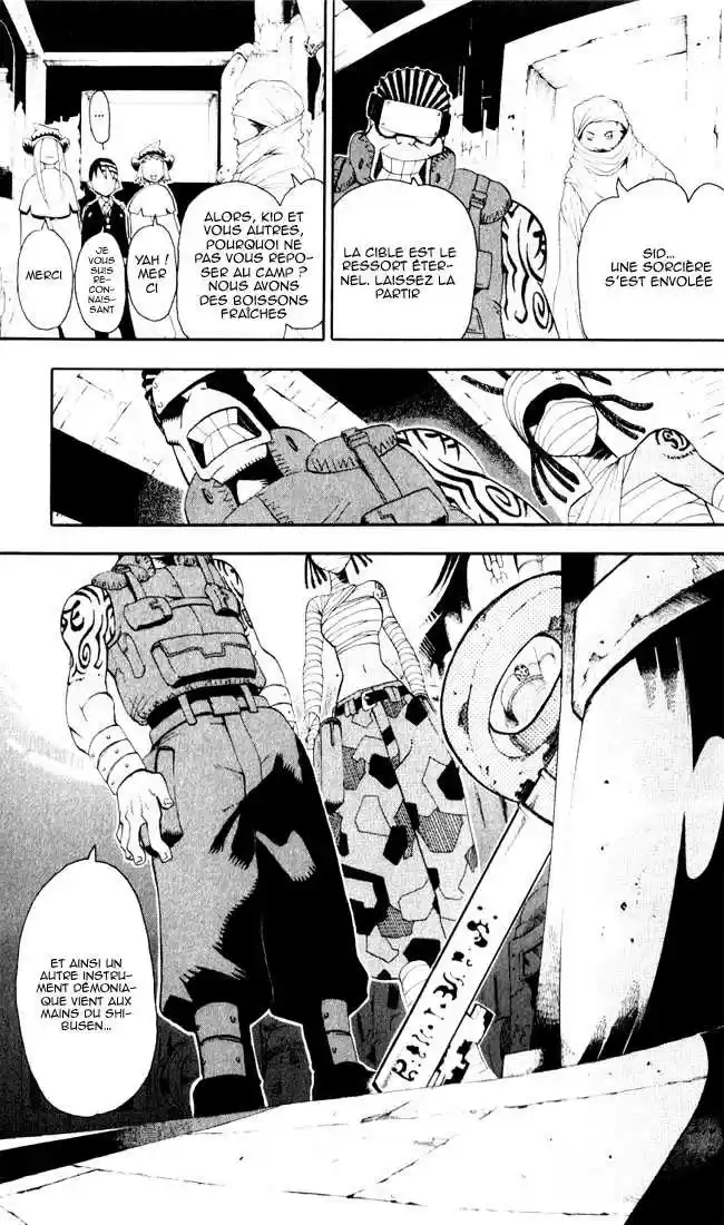Read Soul Eater FR Manga Online