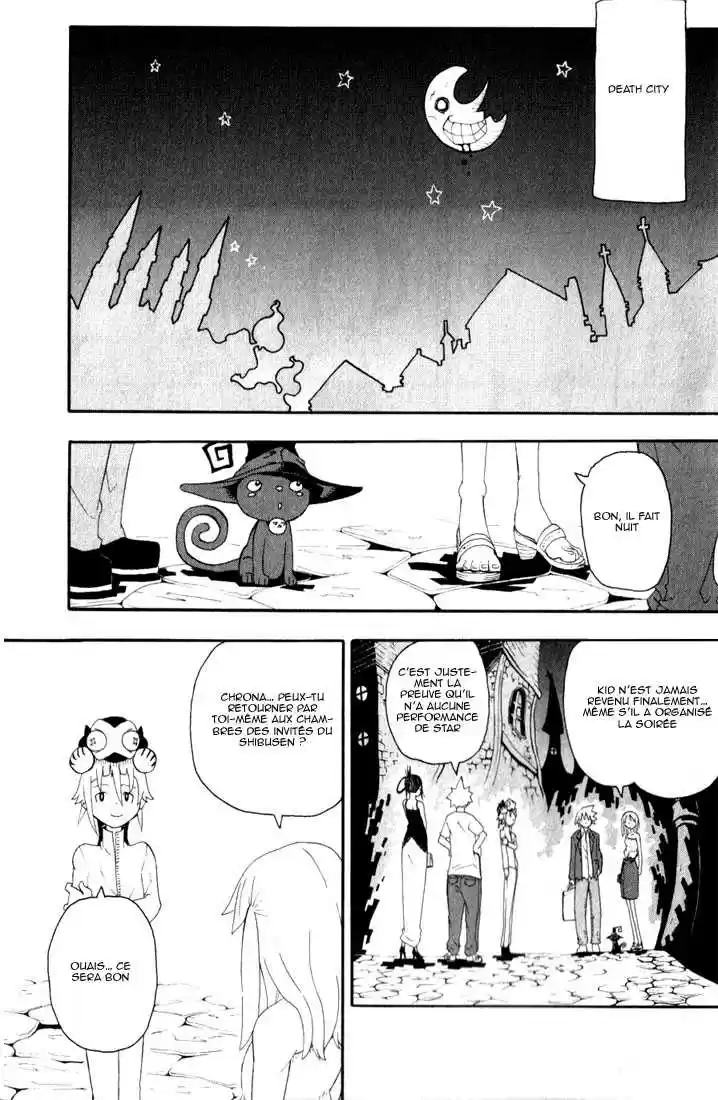 Read Soul Eater FR Manga Online