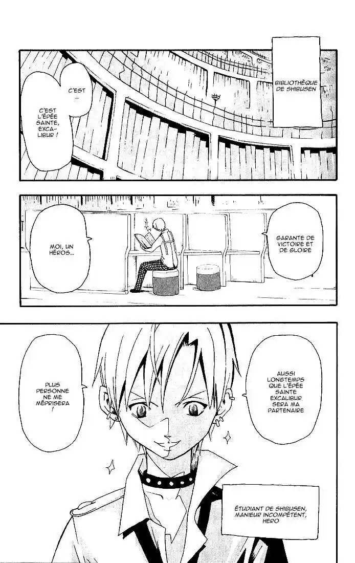 Read Soul Eater FR Manga Online