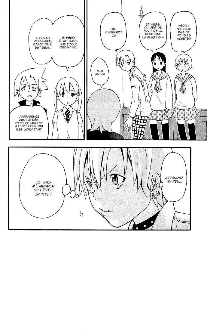 Read Soul Eater FR Manga Online