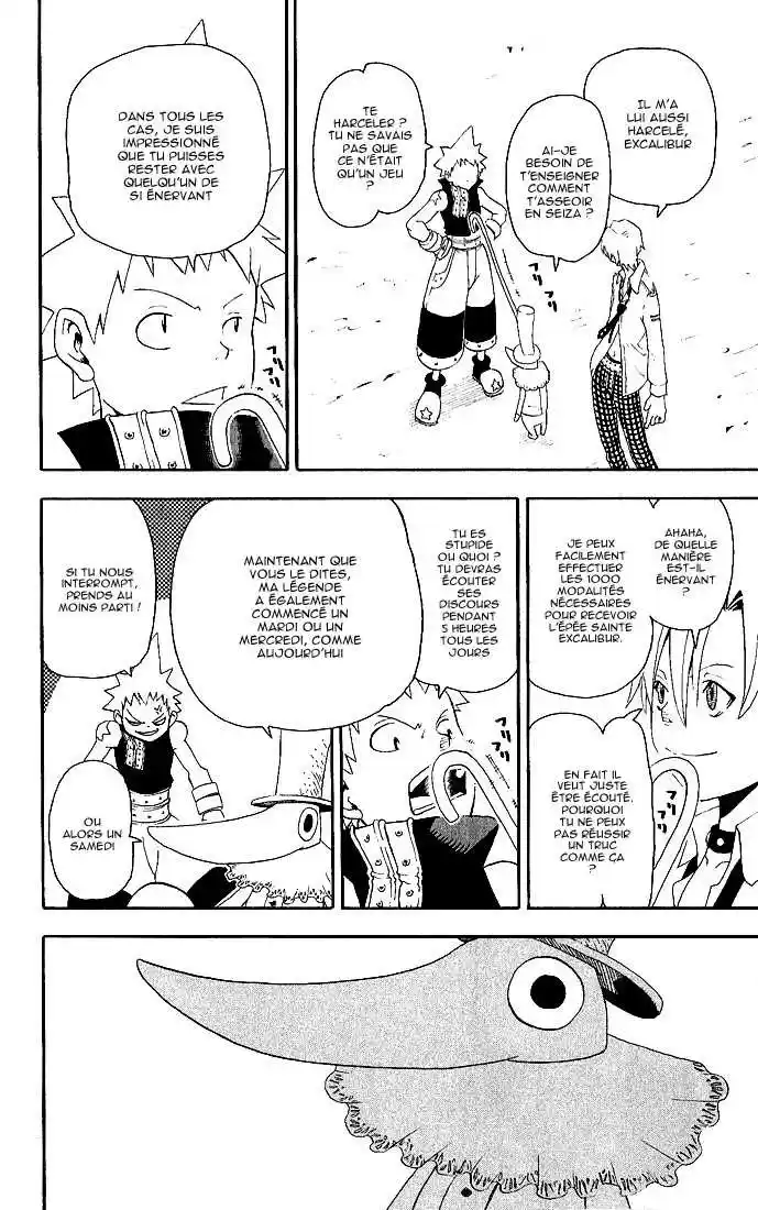 Read Soul Eater FR Manga Online