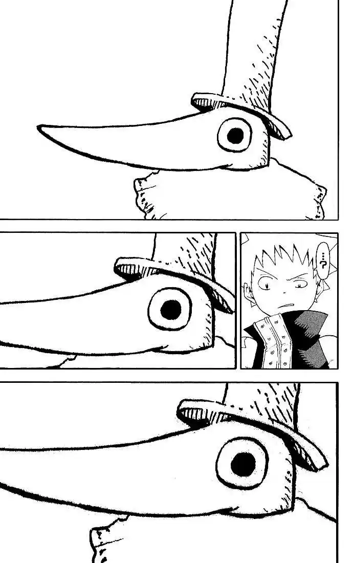Read Soul Eater FR Manga Online