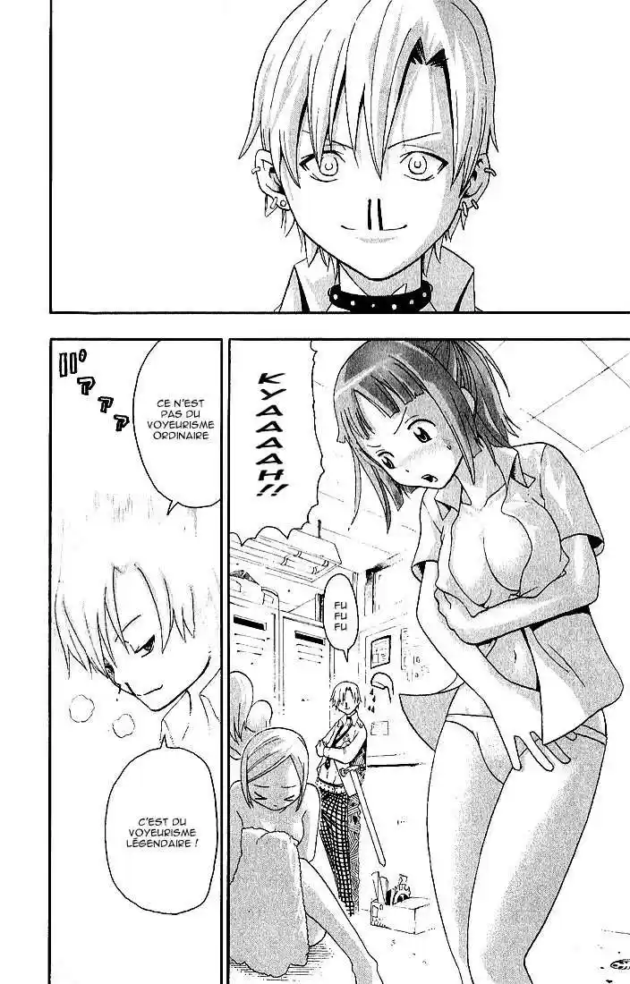 Read Soul Eater FR Manga Online