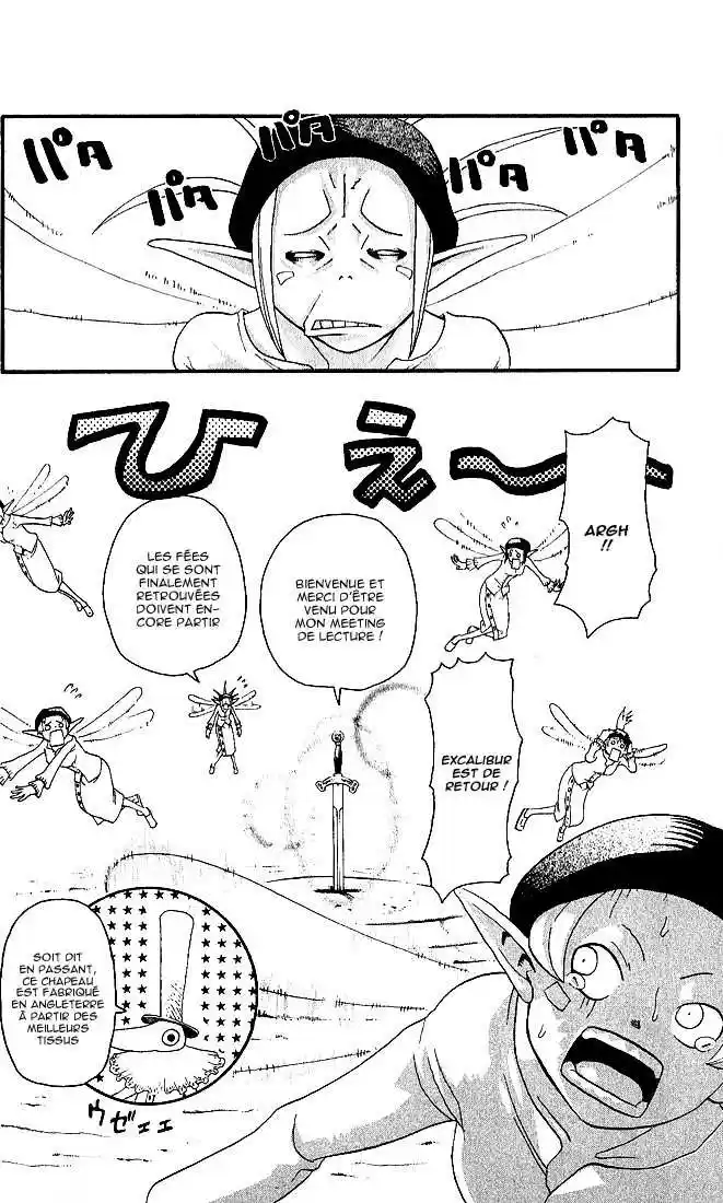 Read Soul Eater FR Manga Online