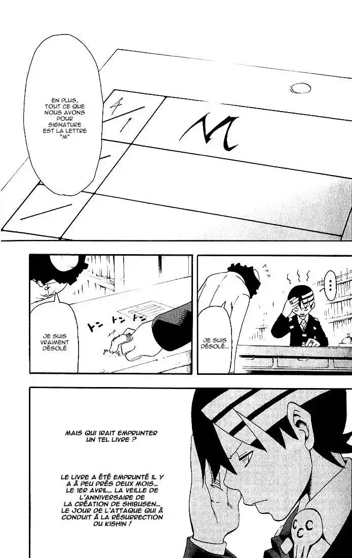 Read Soul Eater FR Manga Online
