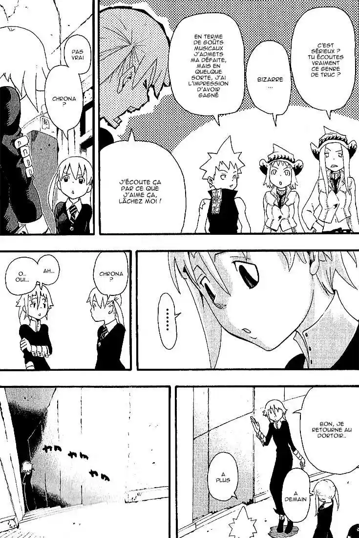 Read Soul Eater FR Manga Online