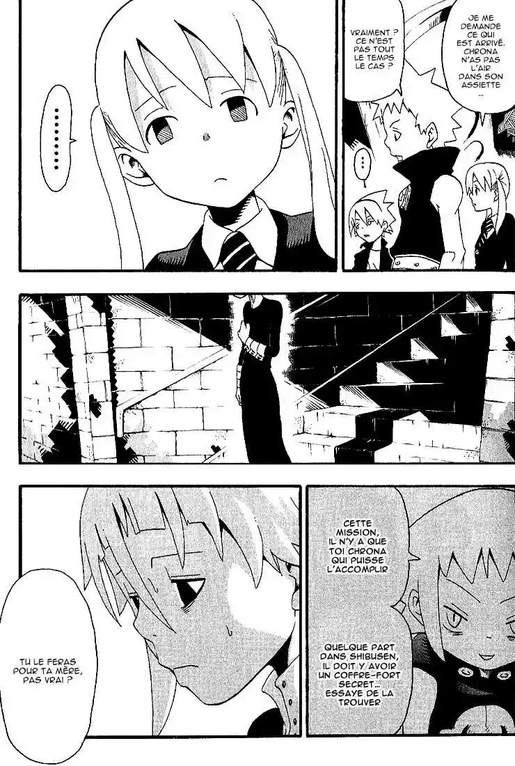 Read Soul Eater FR Manga Online