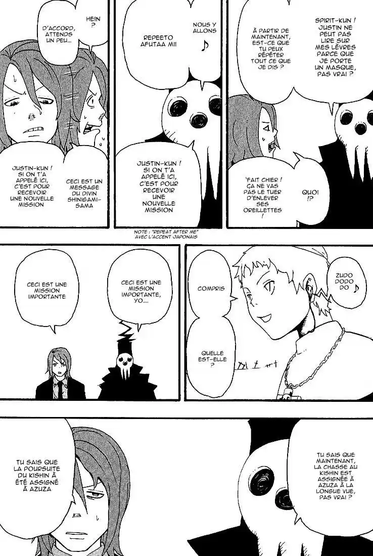 Read Soul Eater FR Manga Online