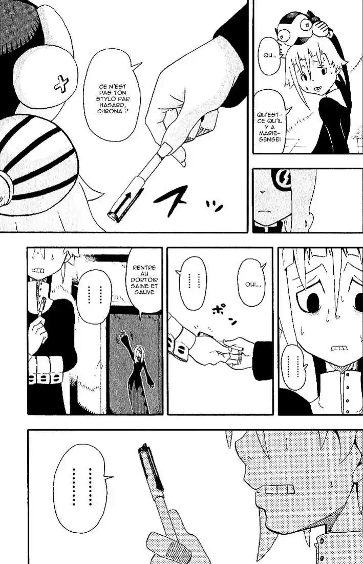 Read Soul Eater FR Manga Online