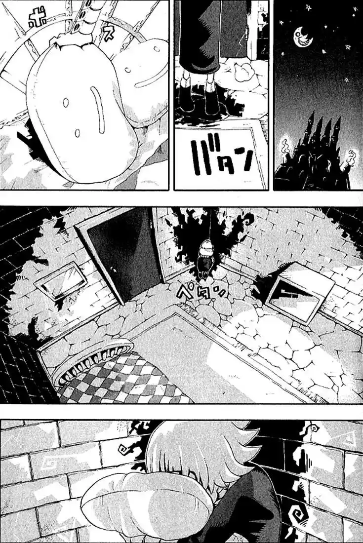 Read Soul Eater FR Manga Online