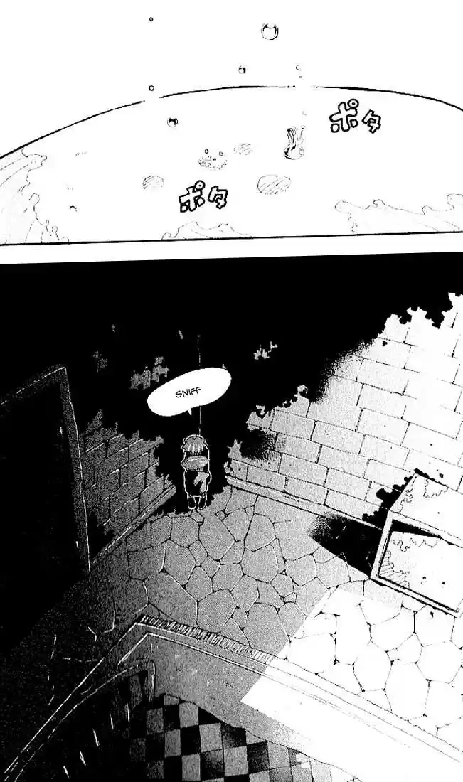Read Soul Eater FR Manga Online