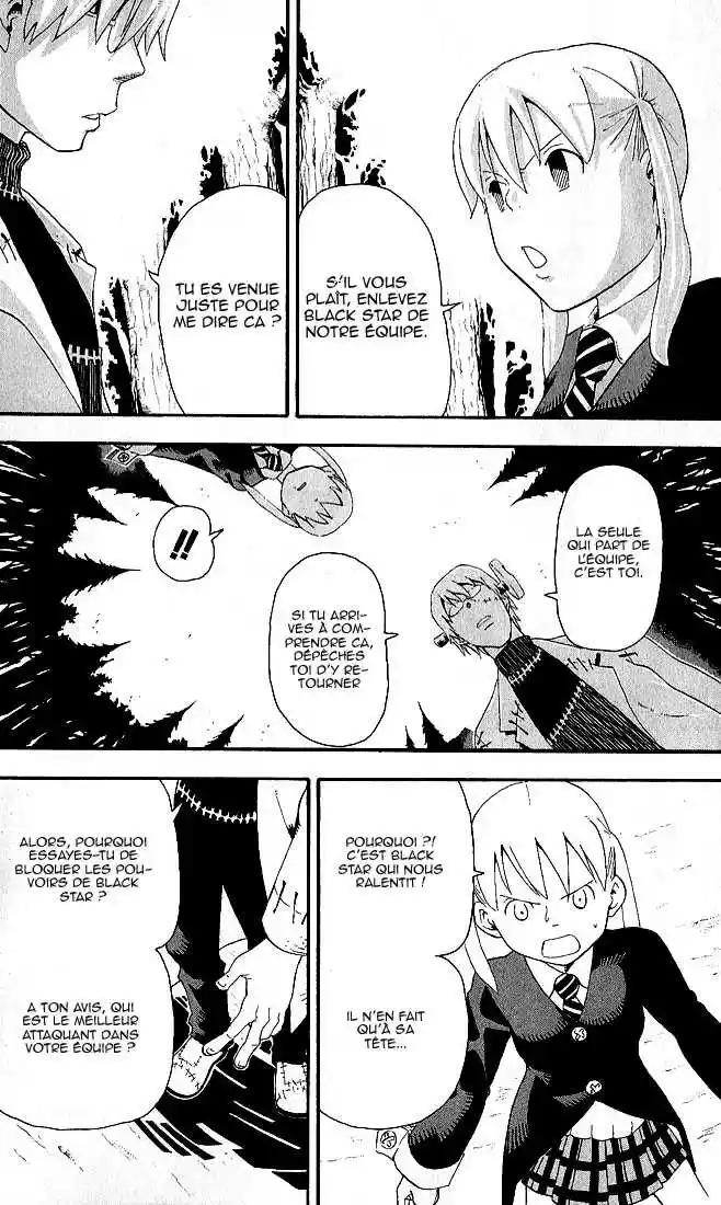 Read Soul Eater FR Manga Online