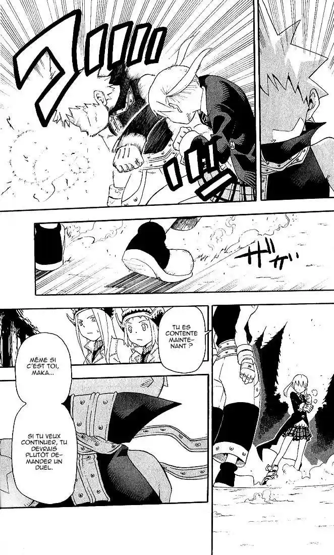 Read Soul Eater FR Manga Online