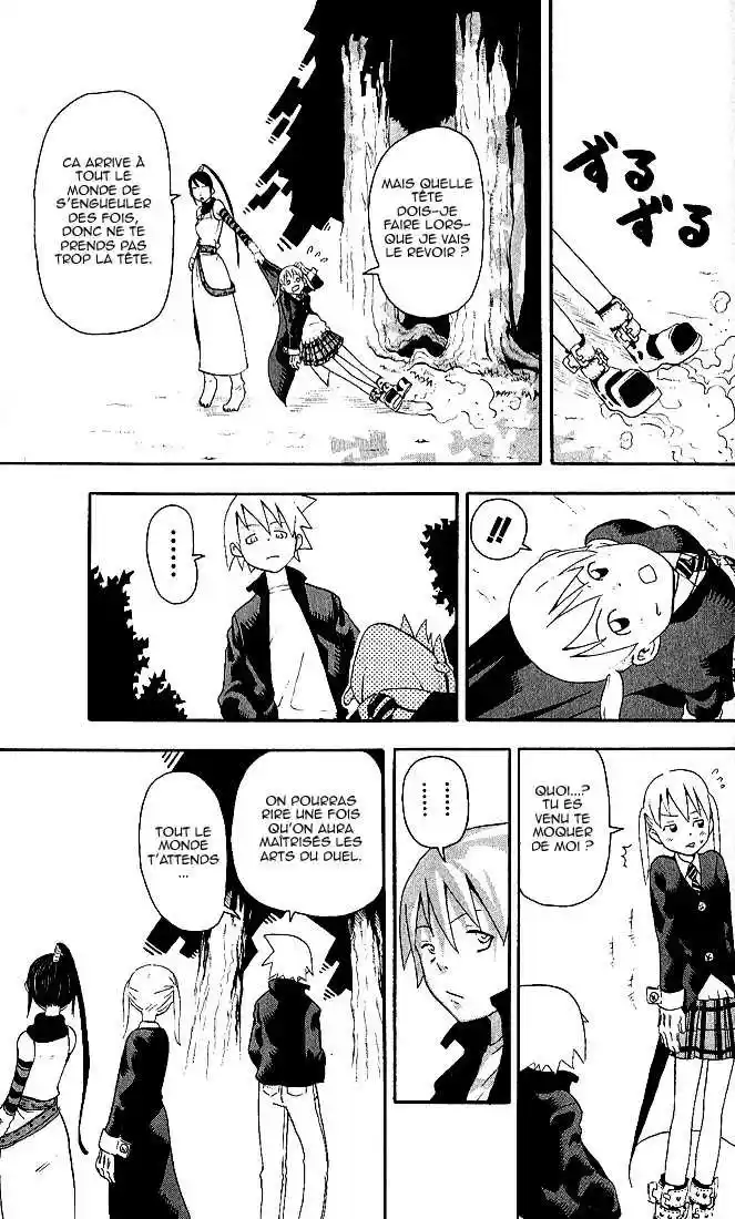 Read Soul Eater FR Manga Online
