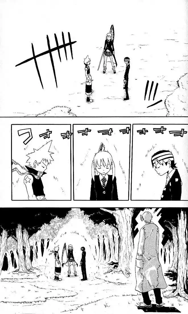 Read Soul Eater FR Manga Online