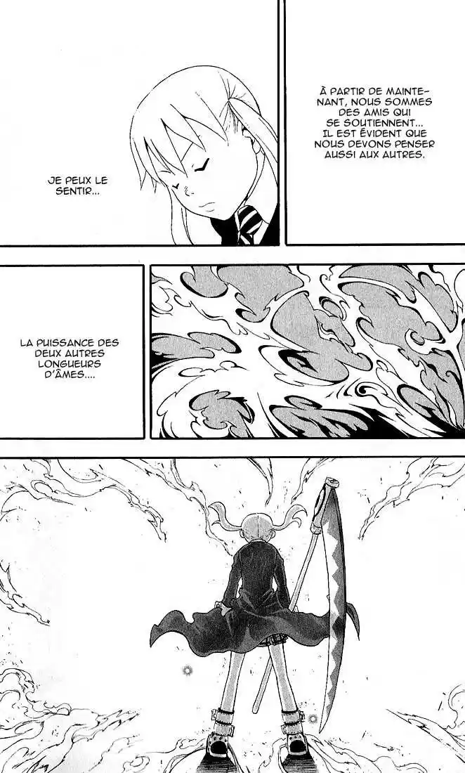Read Soul Eater FR Manga Online