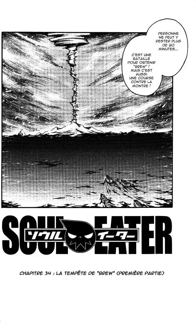 Read Soul Eater FR Manga Online