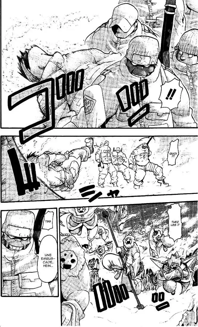 Read Soul Eater FR Manga Online