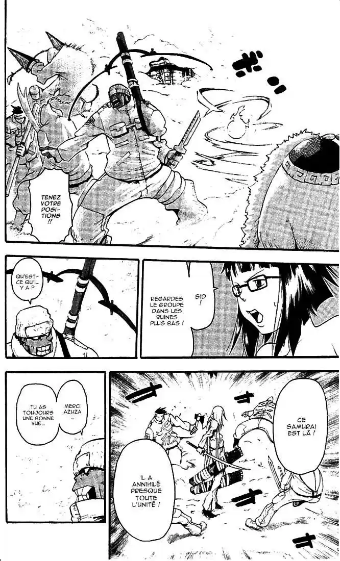 Read Soul Eater FR Manga Online