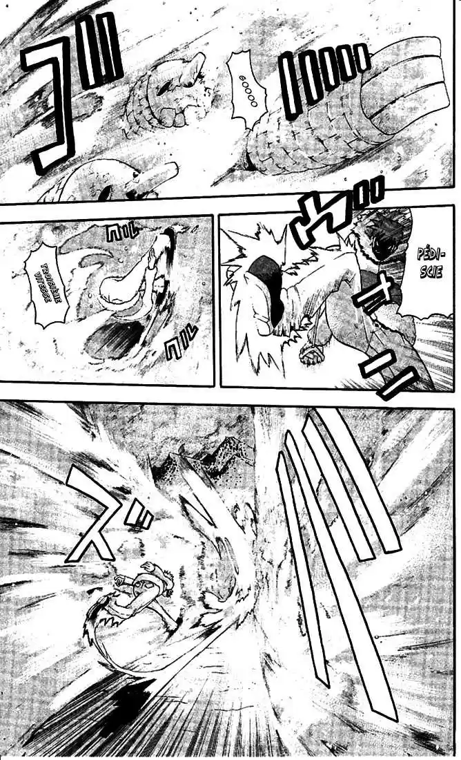 Read Soul Eater FR Manga Online