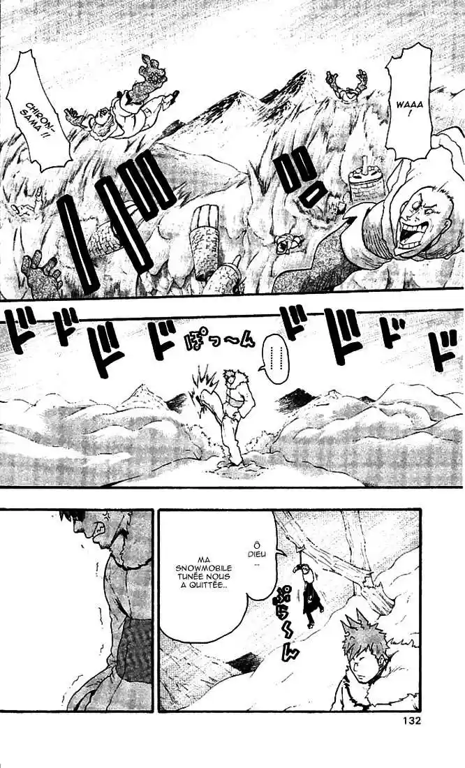 Read Soul Eater FR Manga Online