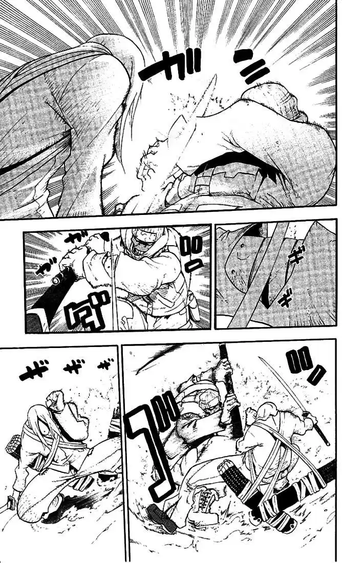 Read Soul Eater FR Manga Online