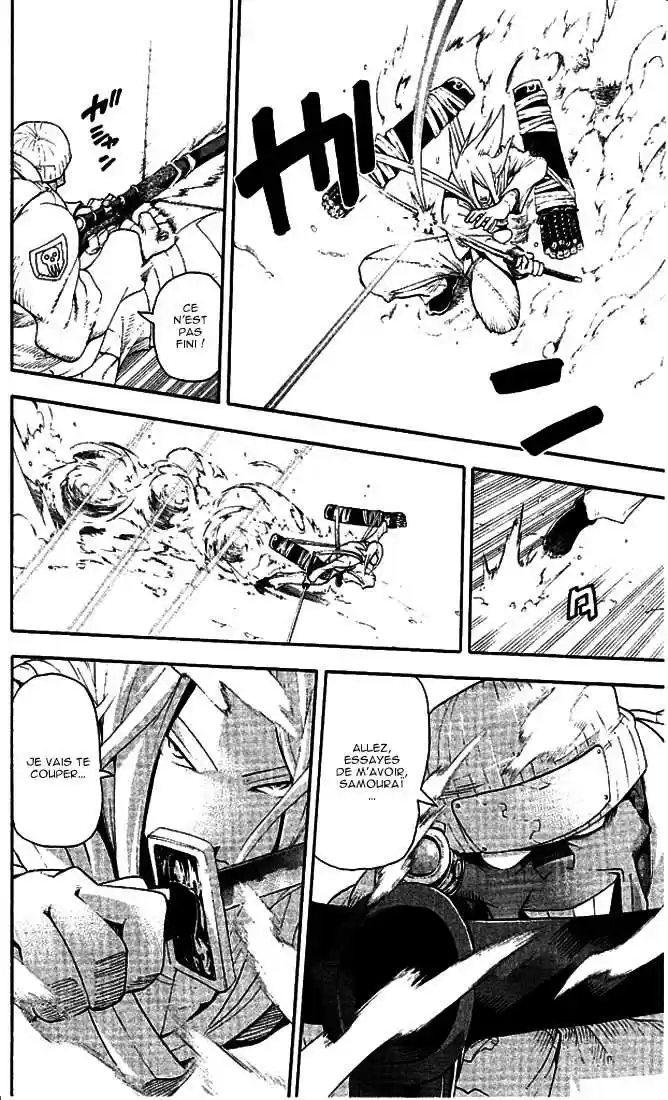 Read Soul Eater FR Manga Online