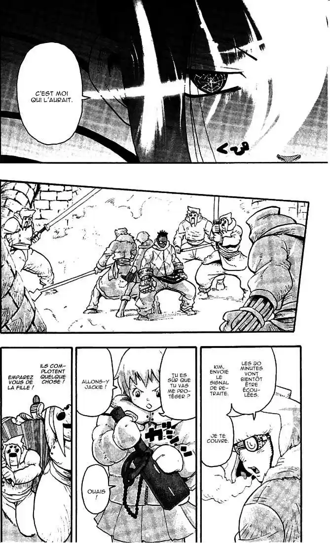 Read Soul Eater FR Manga Online