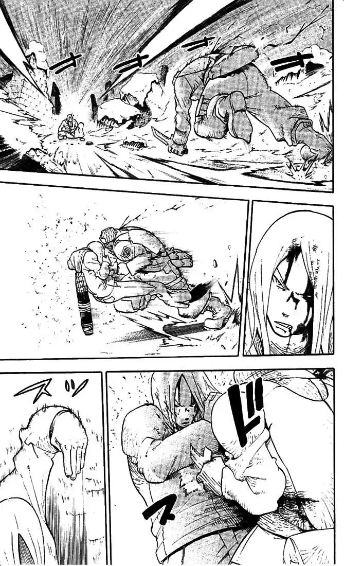 Read Soul Eater FR Manga Online