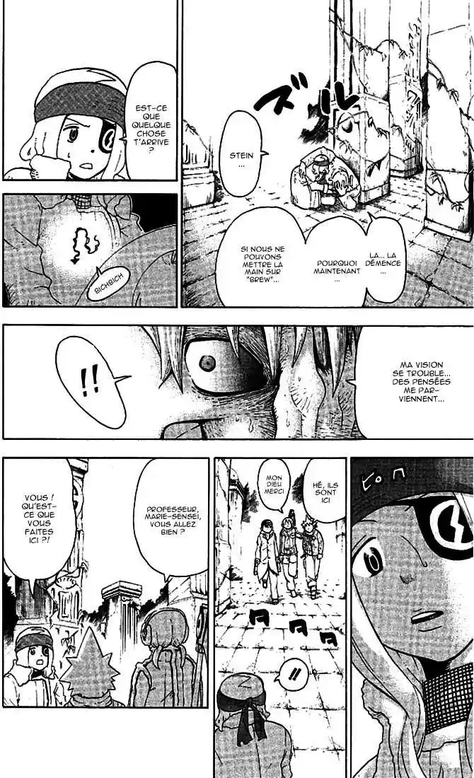 Read Soul Eater FR Manga Online