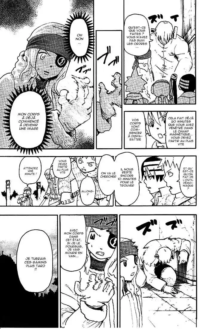 Read Soul Eater FR Manga Online