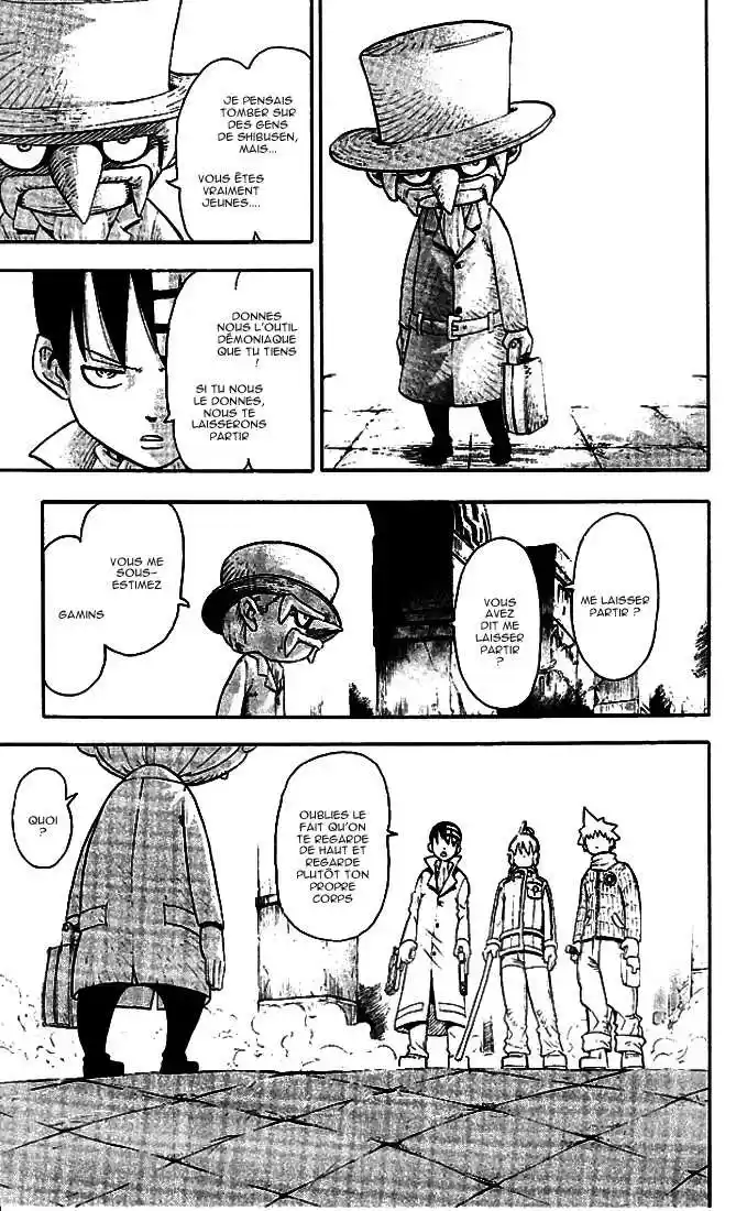 Read Soul Eater FR Manga Online