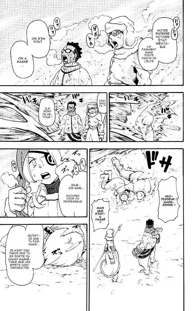 Read Soul Eater FR Manga Online