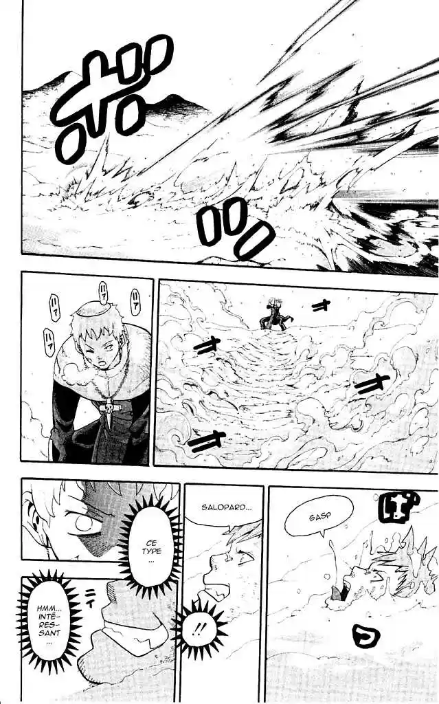 Read Soul Eater FR Manga Online