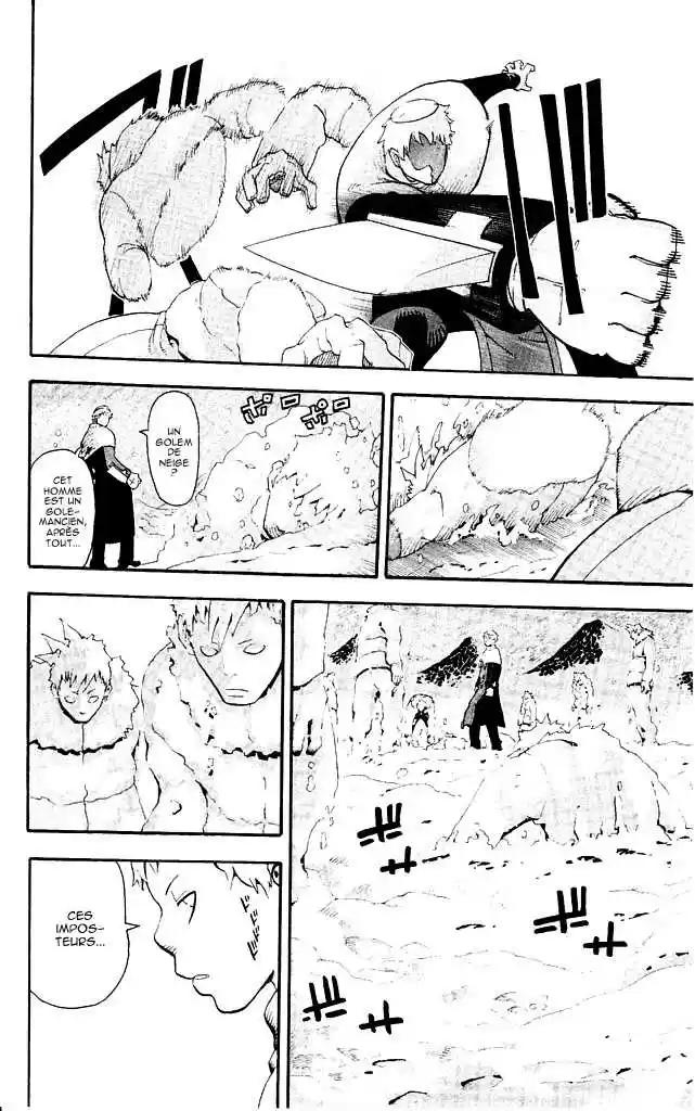 Read Soul Eater FR Manga Online