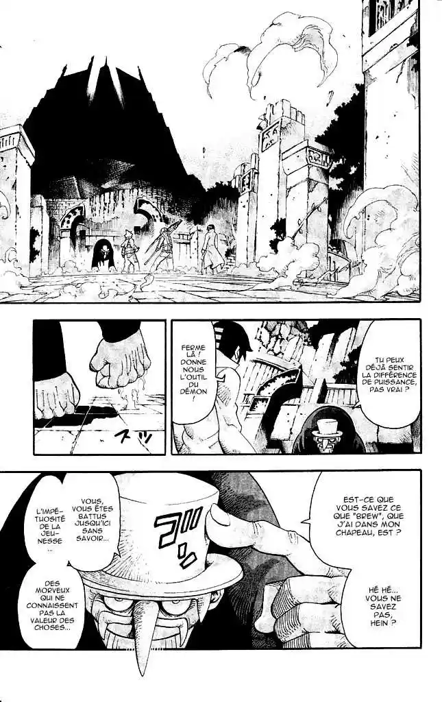 Read Soul Eater FR Manga Online