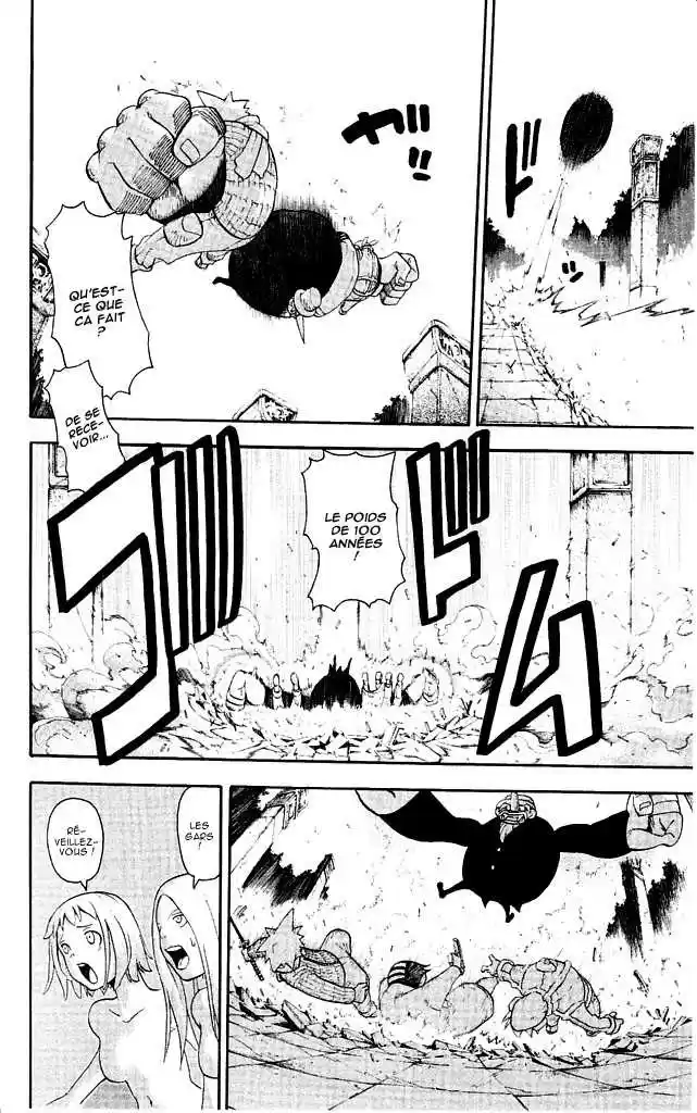 Read Soul Eater FR Manga Online