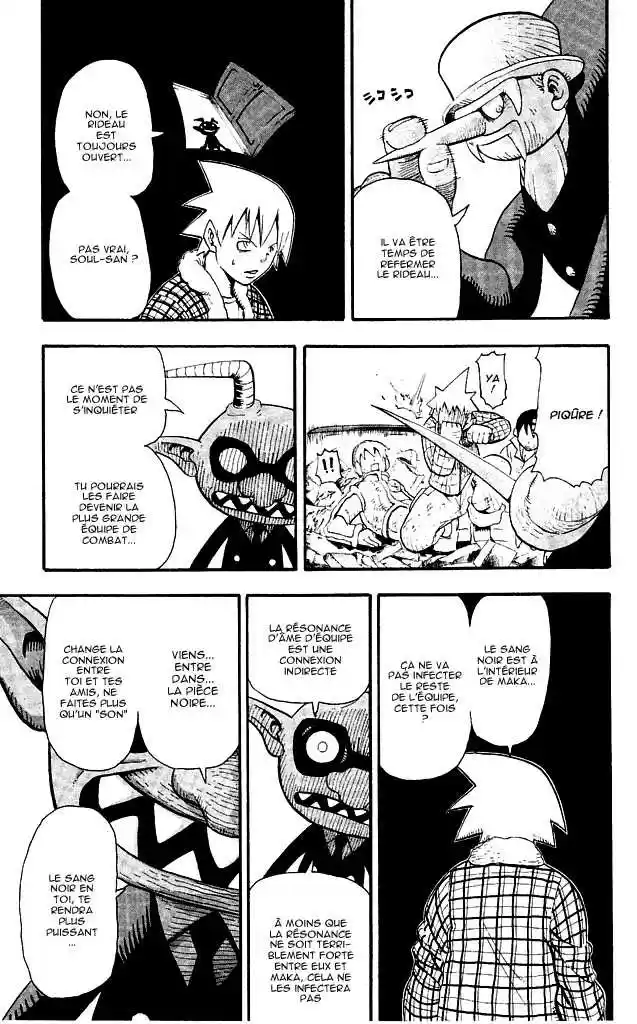 Read Soul Eater FR Manga Online