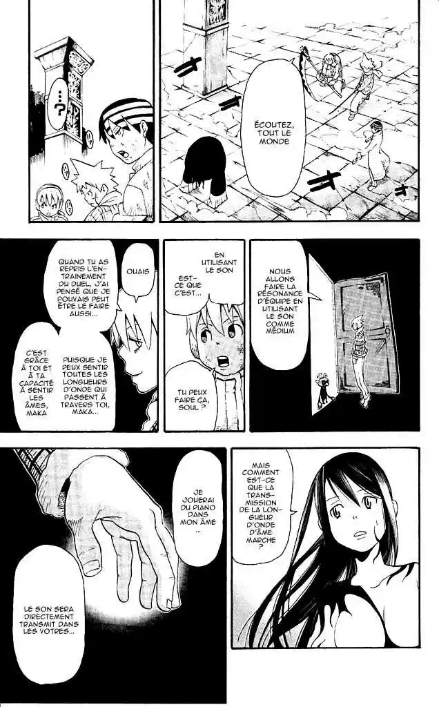 Read Soul Eater FR Manga Online