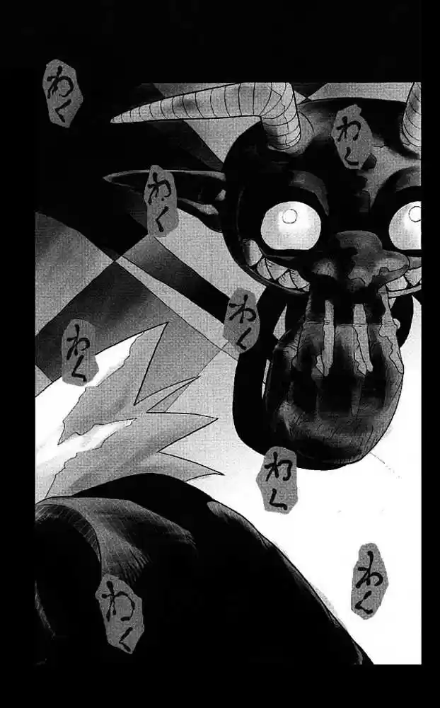 Read Soul Eater FR Manga Online