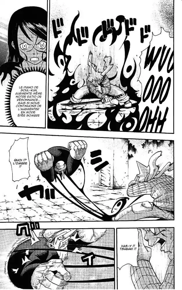 Read Soul Eater FR Manga Online