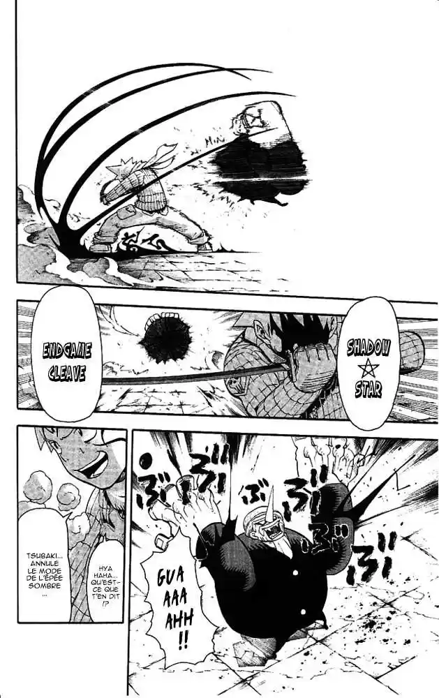 Read Soul Eater FR Manga Online