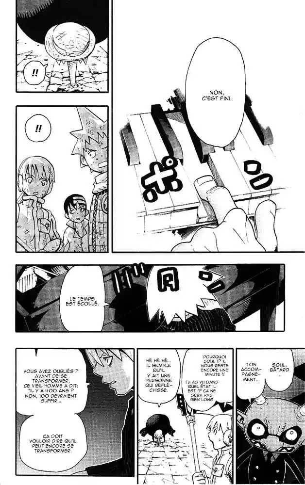Read Soul Eater FR Manga Online